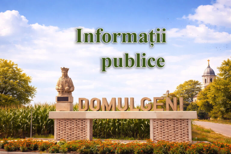 Inițierea procesului de amalgamare voluntară nr.3/6 din 02 aprilie 2026